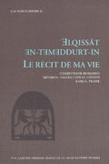Le récit de ma vie