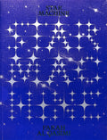 Star Machine