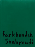 FARKHONDEH SHAHROUDI