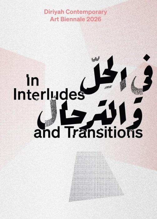 In Interludes and Transitions (English Version)