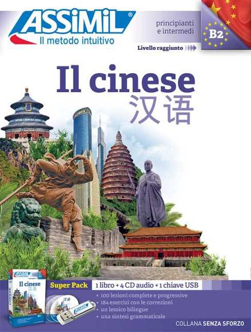 IL CINESE (Book + 4 CD audio + 1 clé USB )