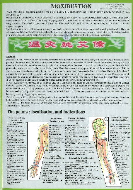 Moxibustion -- Laminated Folded A4