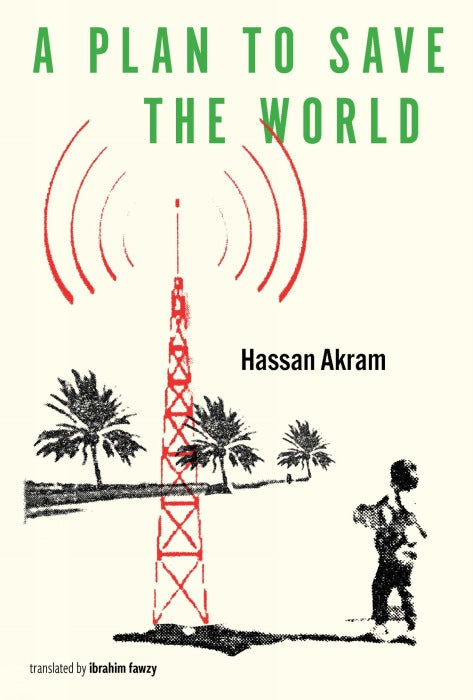 A Plan to Save the World