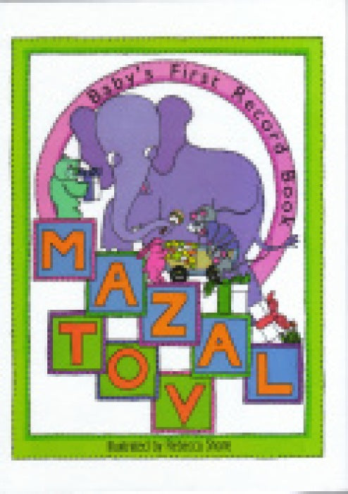 Mazal Tov