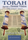 Torah through a Zionist Vision