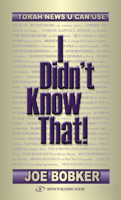 I Didn't Know That