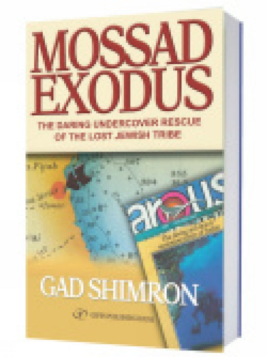 Mossad Exodus
