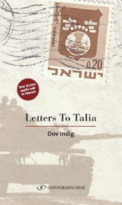 Letters to Talia