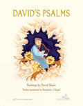 David's Psalms