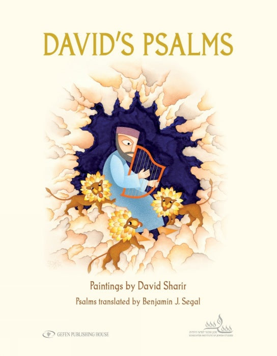 David's Psalms