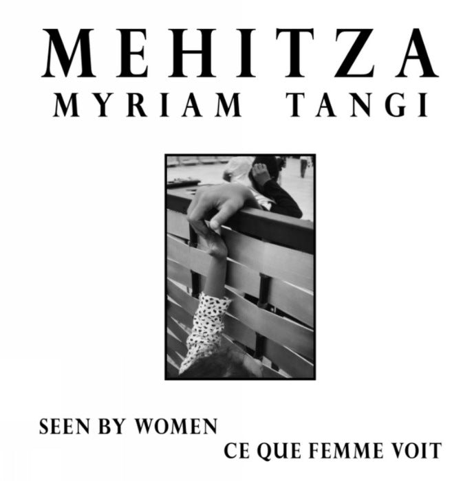 Mehitza