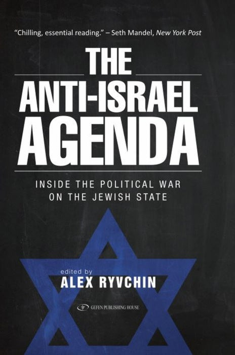 The Anti-Israel Agenda