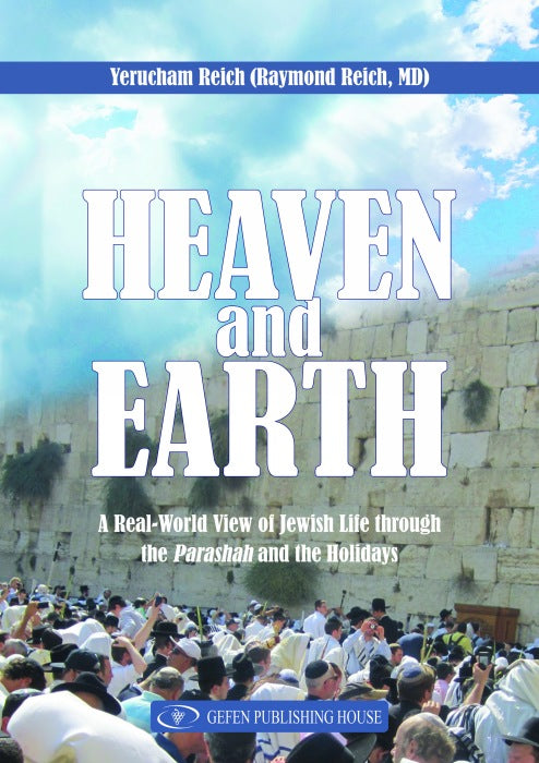 Heaven and Earth