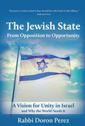 The Jewish State