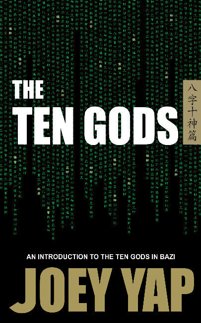 Ten Gods