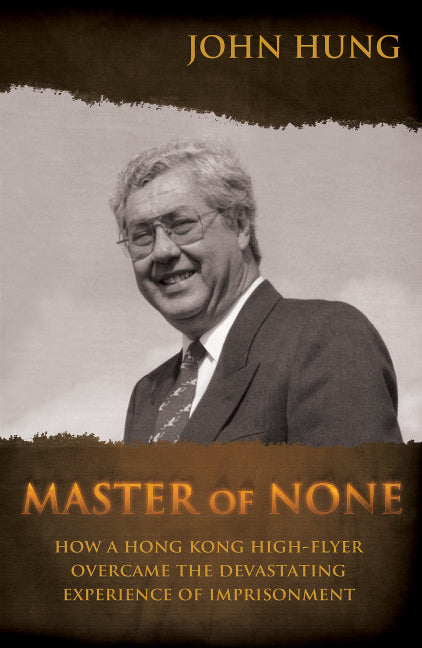 Master of None