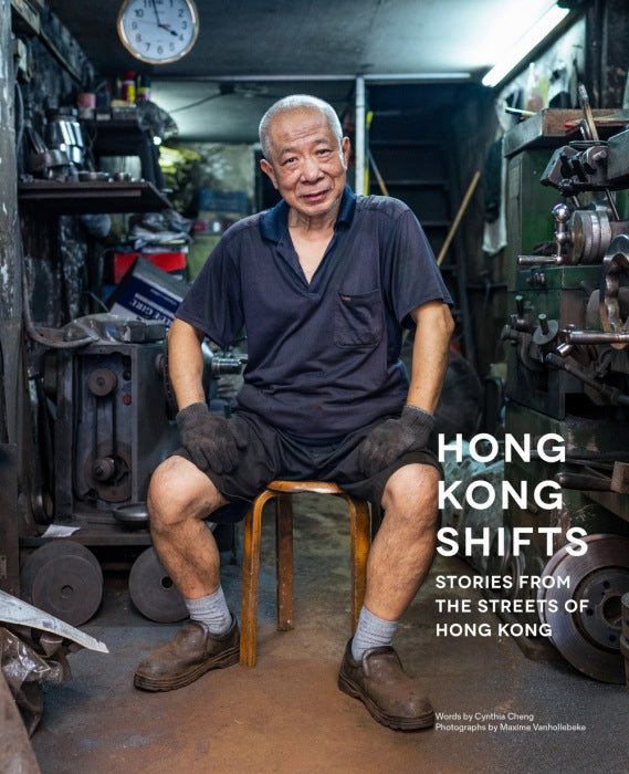 Hong Kong Shifts