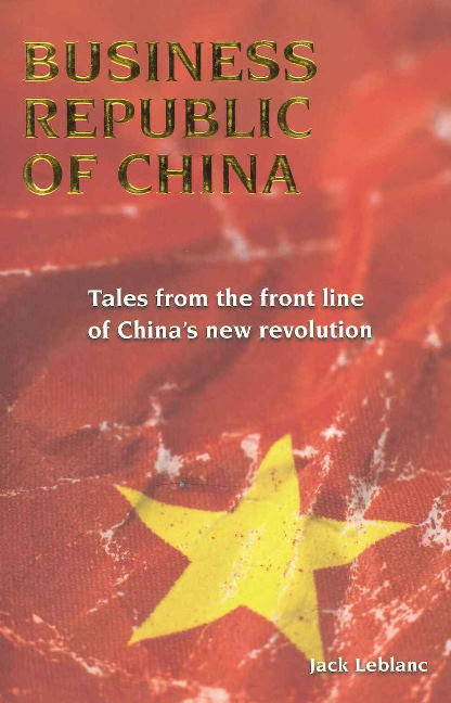 Business Republic of China