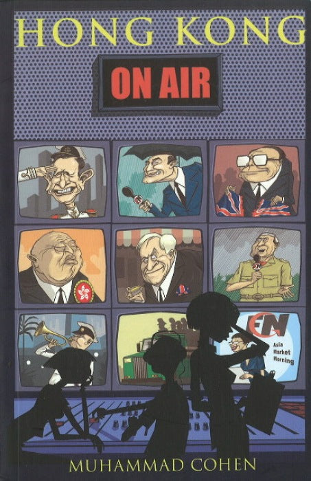 Hong Kong on Air