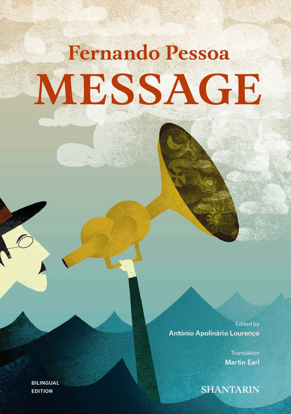 Message