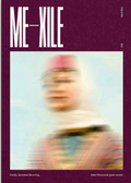 ME-XILE