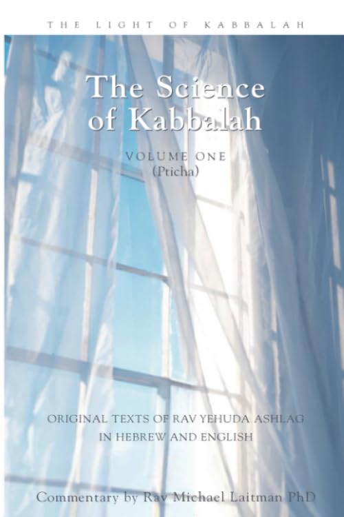 The Science of Kabbalah (Pticha)