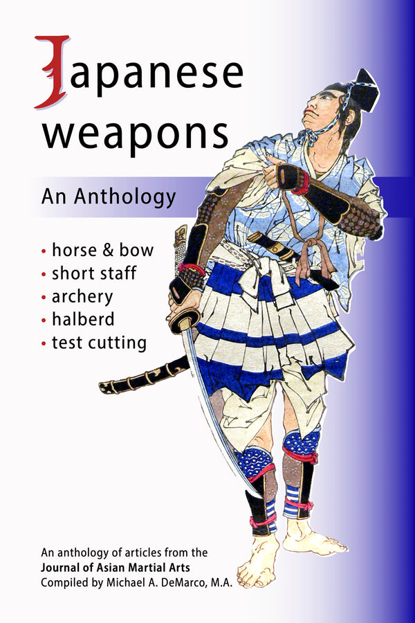 Japanese Weapons