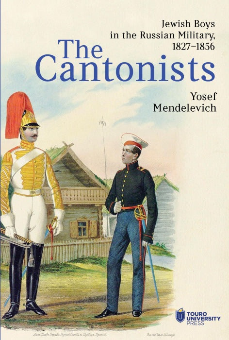 The Cantonists