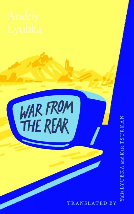 War from the Rear