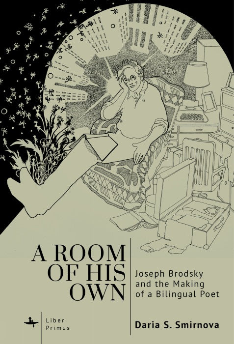 A Room of His Own