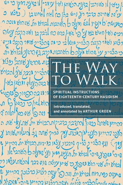 The Way to Walk