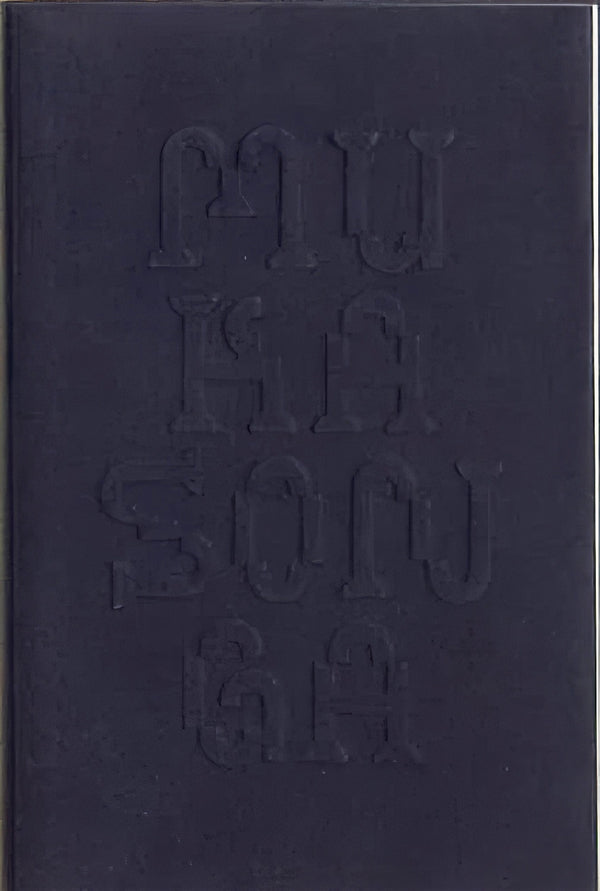 A Book of My Own