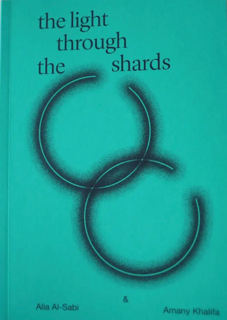 The light through the shards