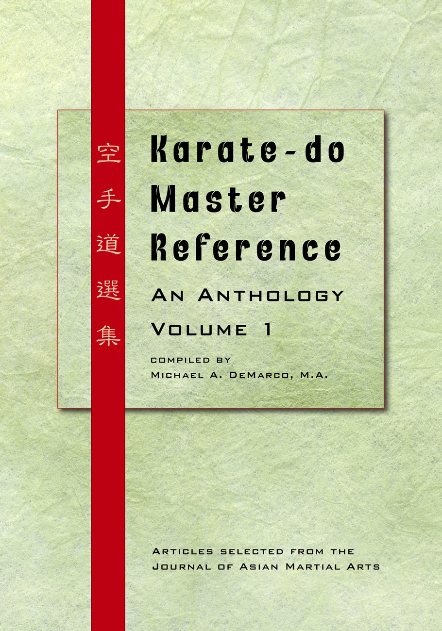 Karate-do Master Reference