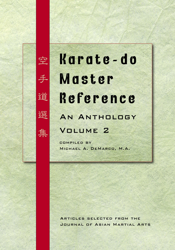 Karate-do Master Reference