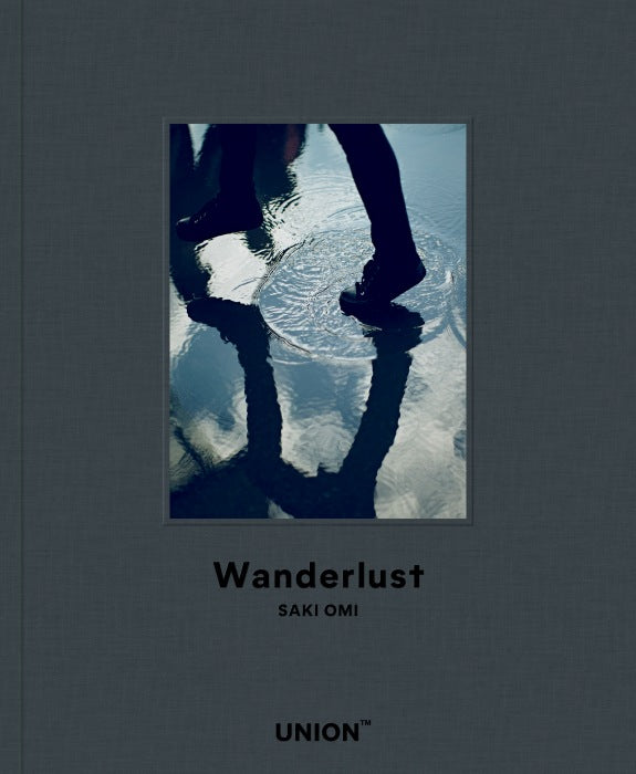 Wanderlust
